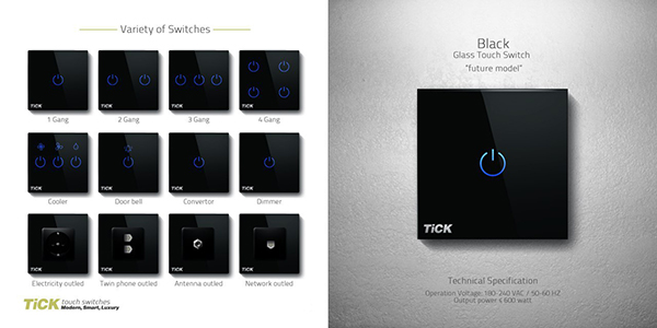 کلید لمسی ریموت دار مشکی در استان گیلان